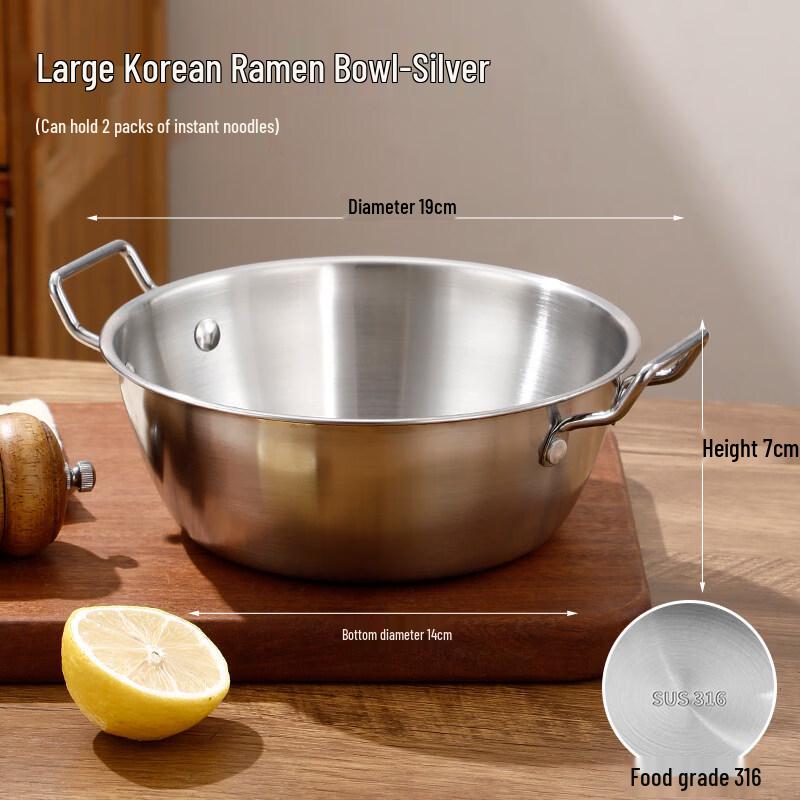

Premium Korean Style 316 Stainless Steel Noodle Bowl with Lid