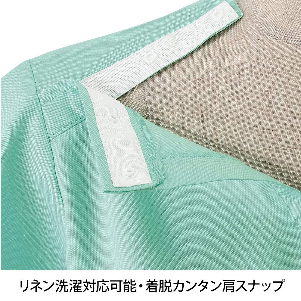 Nursery Colorful Animal Scrub, Chest and Armpits Not Too Open, Smooth Feel, Medical White Coat, Women's and Men's, Size L, Mouse, 9208309A