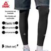 Peak Ice Silk Sun Protection Leg Sleeves