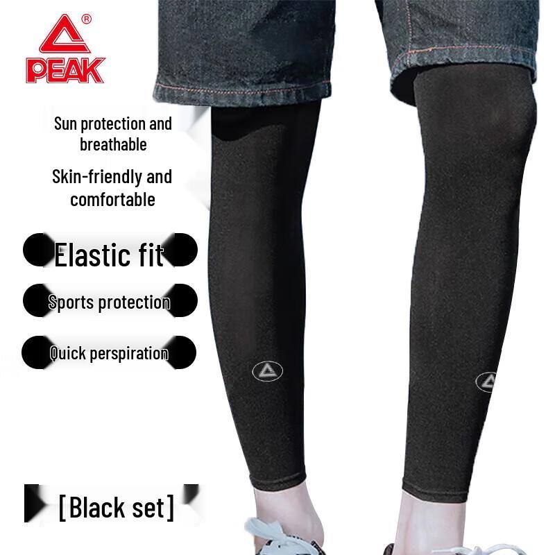 Peak Ice Silk Sun Protection Leg Sleeves