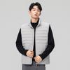 Men's Autumn/Winter Outdoor Sports Stand-Up Collar Down Vest Jacket