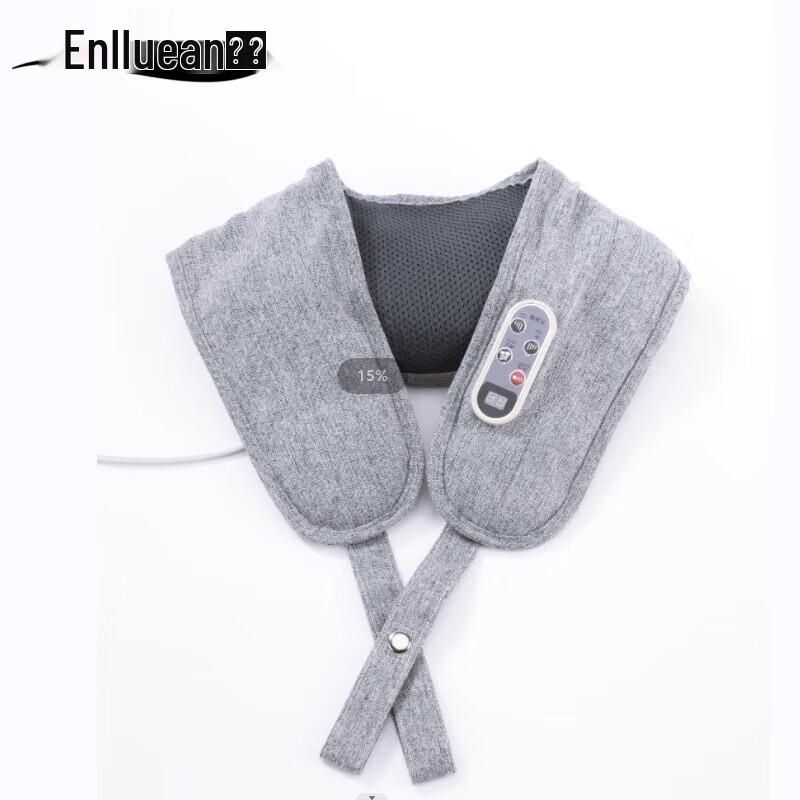 

Enlluean Shoulder and Neck Massager