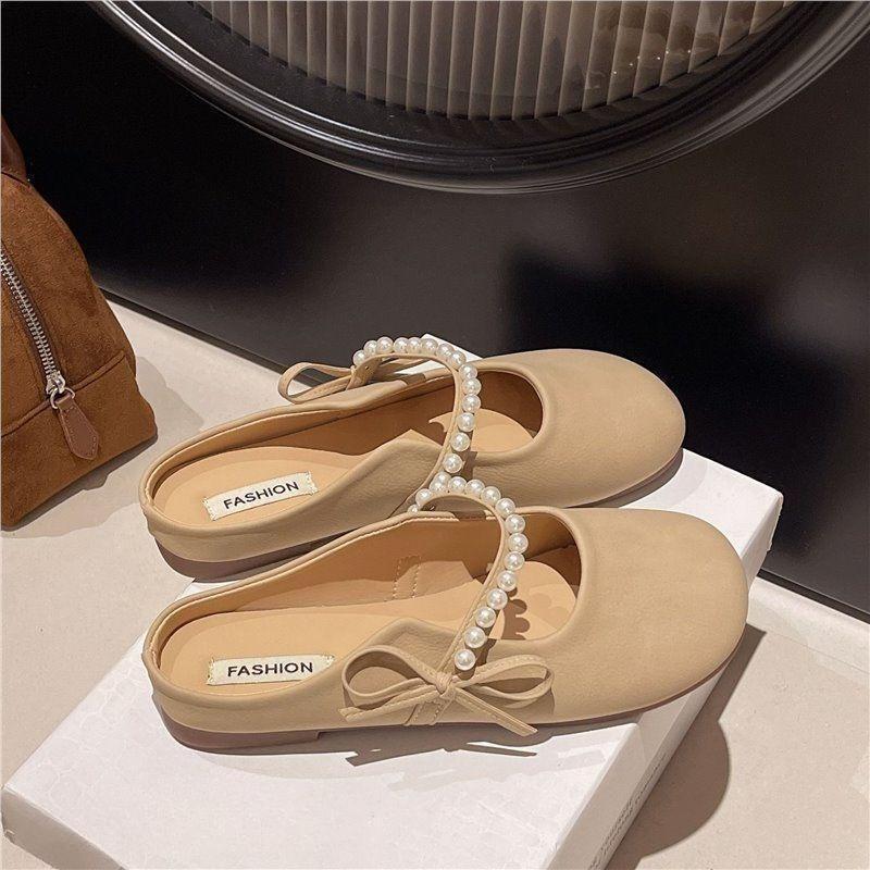 New Flat-soled Soft-bottomed Front-opening Slippers - One-piece Women's Shoes