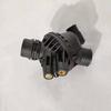 BMW X3 Water Pump & Thermostat Cooling System 11537586783