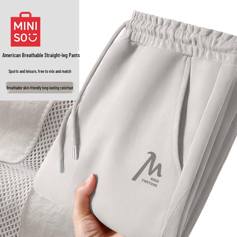 

MINISO Men s Premium Breathable Mesh Straight-Leg Casual Pants 4XL