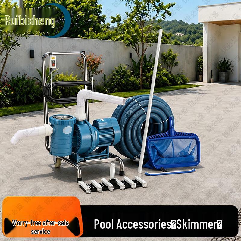 Ruibisheng Multi-Purpose Outdoor & Training Equipment