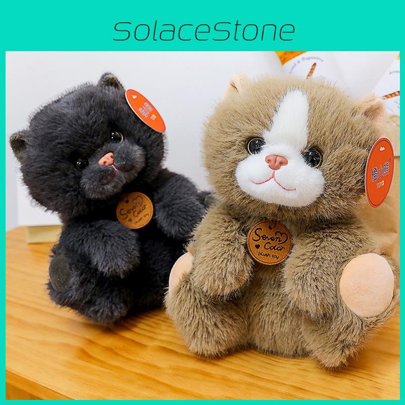 Adorable Plush Cat Toy Lovable Lazy Soft Doll With Short Fur For Kids And Collectors