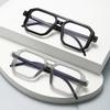 Retro Double-Bridge Anti-Blue Light Glasses: Fashionable, Versatile Clear Lens with a High-End Feel.
