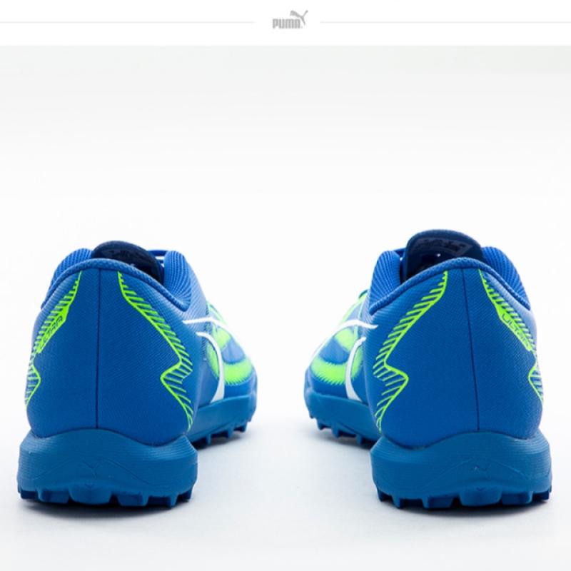 Puma Galleria Puma Short Artificial Turf Futsal Shoes Ultra Play Tt 10752803