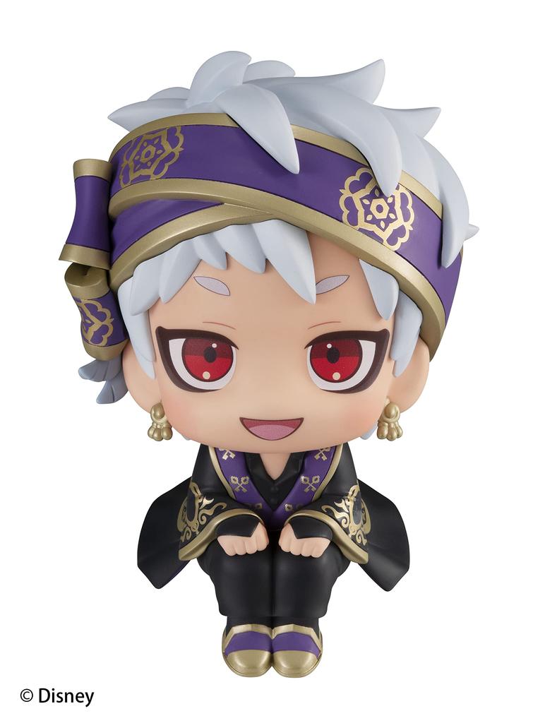 Lucup Disney Twisted Wonderland Karim Al-Azim Painted PVC figure, approx. 110mm