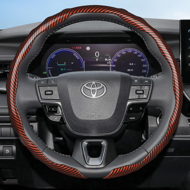 Suitable for Toyota Carbon Fiber Texture Steering Wheel Cover Snap-On Wave-Shaped Sports Design Protective Shell Corolla Rav4 Hilux Camry Yar