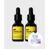 Frankly [2pack] Vitamin C23 Serum X 2 Pcs  + Closure Serum 10ml+1 Mask Pack+2 Pads Included 
