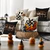1/4Pcs Halloween Pillowcase, Happy Halloween Pumpkin Ghost Cushion Cover, Decorative Sofa, Living Room, Bedroom Cushion Cover