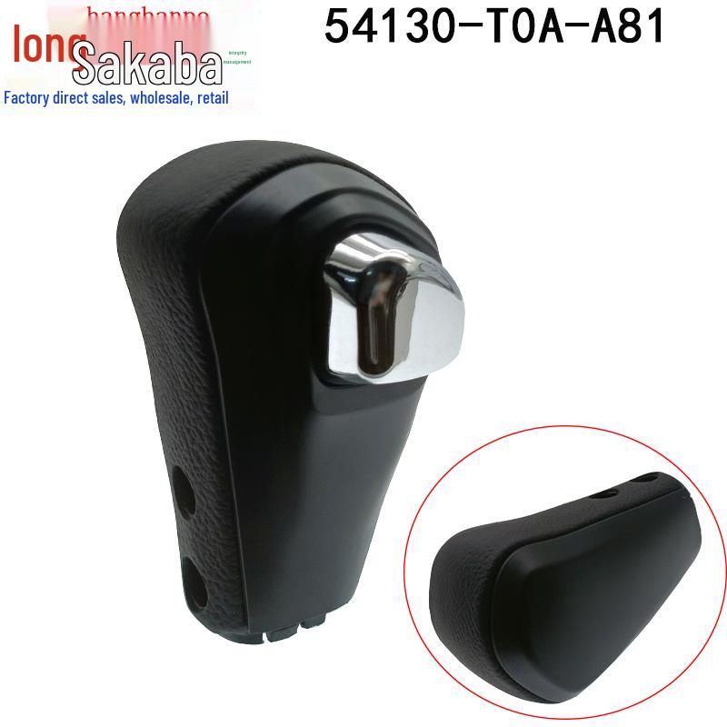 Gear Shift Knob Button 54130-T0A-A01 for 2015-2016 Honda CR-V Siwei