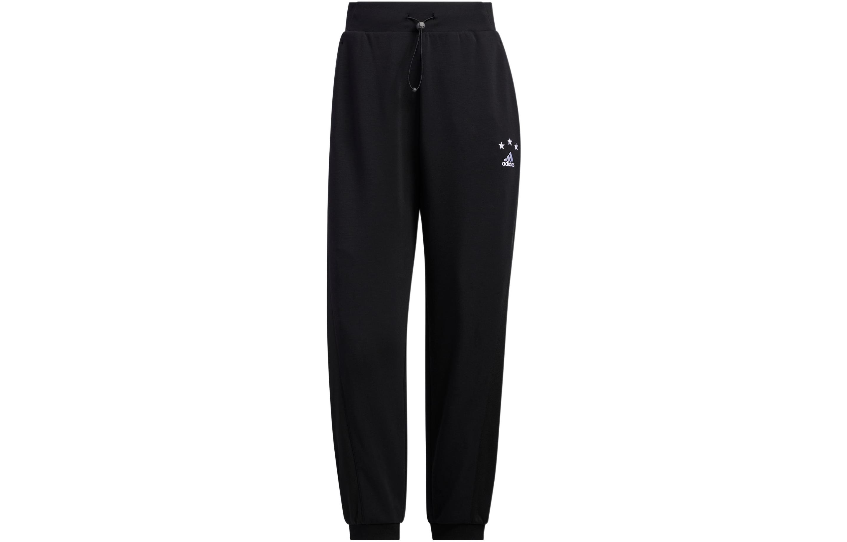 

Adidas Knitted Sweatpants Women s Black Moderate Cuffed Pants HY2823 M