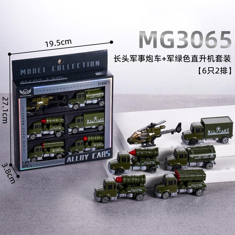 Legierungsspielzeug Trägheitsauto Rennwagen Baufahrzeug Feuerwehrwagen Sportwagen Mini Legierungsauto Modell Blechauto