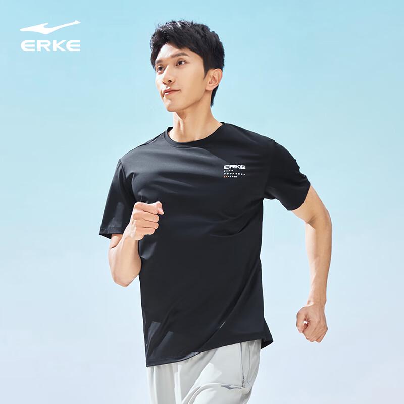 

ERKE Men s Sun-Protection Quick-Dry T-Shirt 4XL
