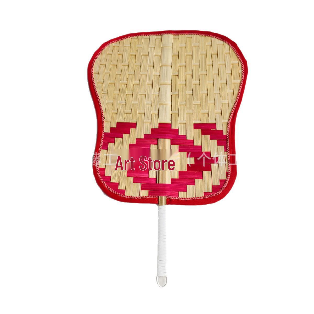 Colorful Vietnamese Bamboo Woven Hand-Held Fan - Banana Leaf Design Small Banana Leaf Fan 30x17cm