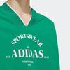 adidas Verbiage Woven Sweatshirt Men's Smoke Green Unisex JE3668