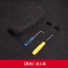 Fur Car Glasses Case Clip Sunglasses Holder For Toyota RAV4/Wildlander/Harrier/C-HR/Camry (8th Gen)/Levin/Corolla/Avalon Tools