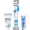 NONIO Tongue Cleaner + Cleaning Gel Mild Mint 45g Y-Shaped Floss Brush Polishing Coating Bad Breath Prevention Tongue-Specific Design Low Irritation