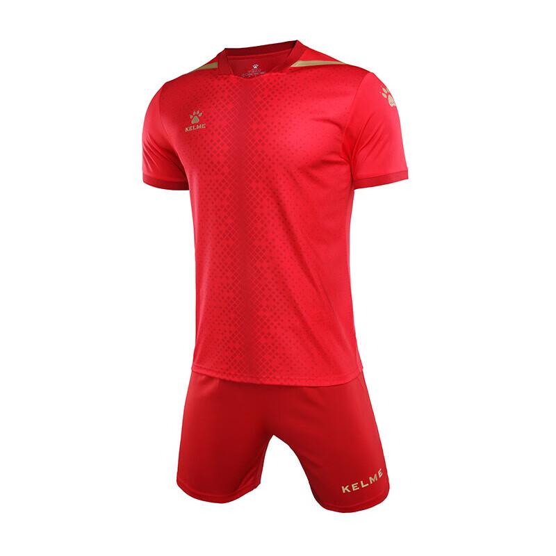 KELME Adults' Soccer Jersey & Shorts Set 3801098