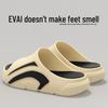 Men's High-End 2026 Summer Non-Slip Sandals for Indoor and Outdoor Wear