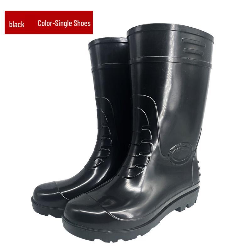Men's Anti-Slip Waterproof Work Rain Boots
