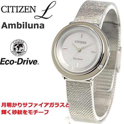 Citizen L Eco-Drive Ambiluna EM0640-91D Women's Silver Watch