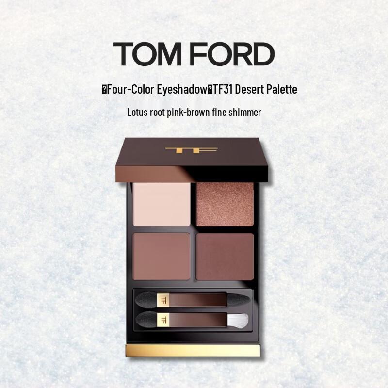 Tom Ford Четырехцветные тени для век