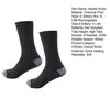 1 Pair Heated Sock 3 Temperature Adjustable Quick Heating USB Rechargeable Battery Powered