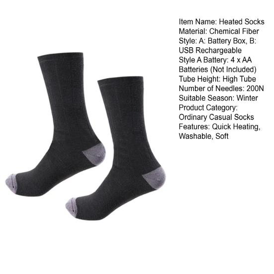 1 Pair Heated Sock 3 Temperature Adjustable Quick Heating USB Rechargeable Battery Powered Stretch Thickened Electric Heating Stocking Leg