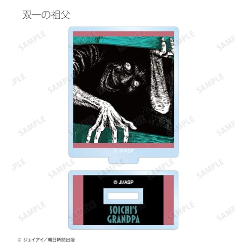Junji Ito "Maniac" Trading Original Frame Acrylic Stands Box of 10