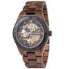 BOBOBIRD Leisure Sports Wood Watch Men's Stainless Steel Back Cover Multifunctional Men's Watch
