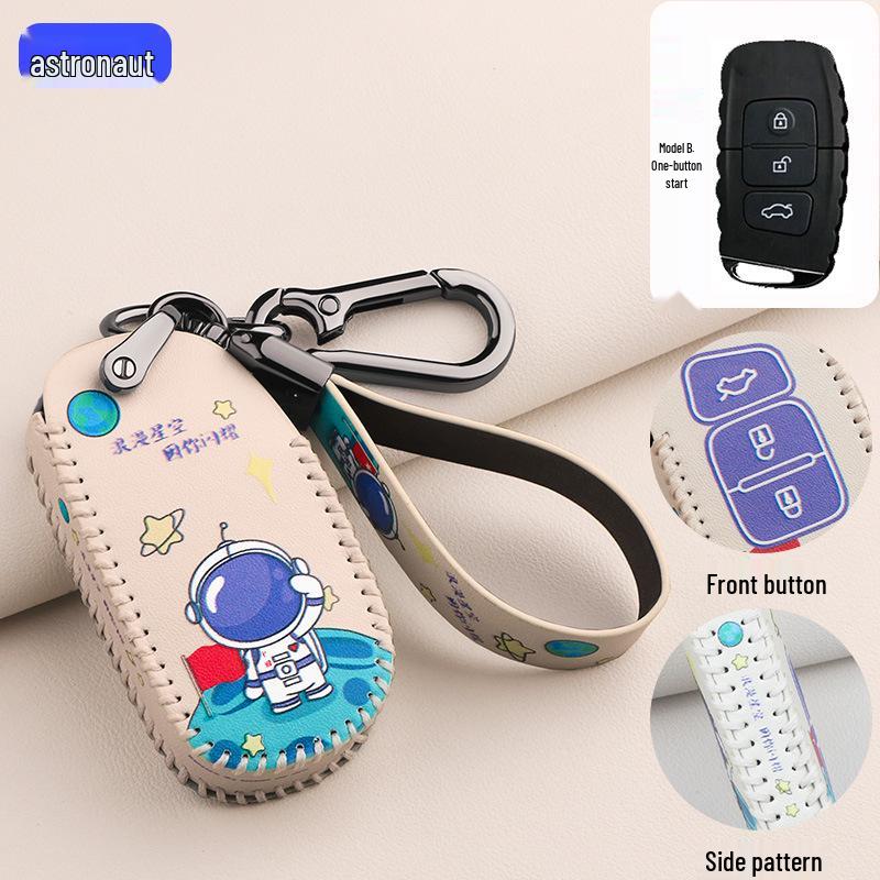FAW Besturn X40/B30/B50/Junpai D60/Senya R7 Key Protection Cover