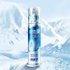Lengsuanling Polar Cool Dual Anti-Sensitivity Pump Toothpaste