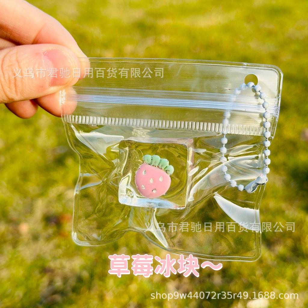 1PC Ice Cube Fruit Squishy Keychain, Slow Rebound Stress Ball Pendant, Sensory Fidget Decompression Gift for Kids