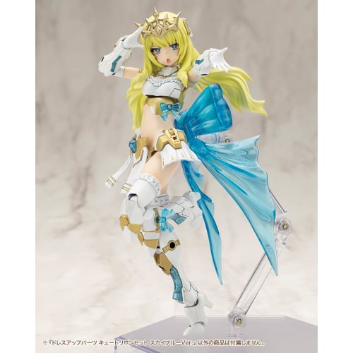 Kotobukiya M.S.G Modeling Support Goods Dress-Up Parts Cute Ribbon Set Sky Blue Ver. Total Length: Approx. 100mm Non-Scale Plastic Model