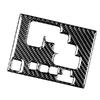 Carbon Fiber Shift Pad Cover for Toyota 4runner 10-20