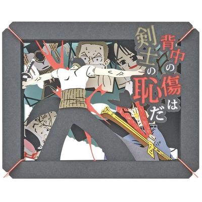 Ensky One Piece Paper Theater Back Scars Are a H80 X W100 X Paper [Renewal] PT-106X Swordsman's Shame, Approx. D42mm,