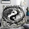 1Pc Goat Demon Print Flannel Blanket, High quality Comfortable for All Seasons, Home Decor, Warmth and Comfort, Perfect for Christmas Gifts W143