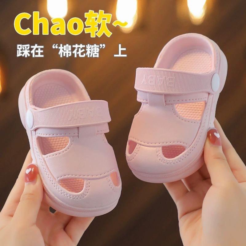 

Summer new anti-slip children s clogs for boys and girls, suitable for indoor and outdoor use, boys beach sandals 34-35Inner Length20.5cm/T