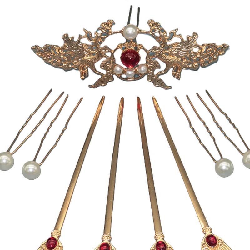 Hanfu Style 9-Piece Hair Ornament Set