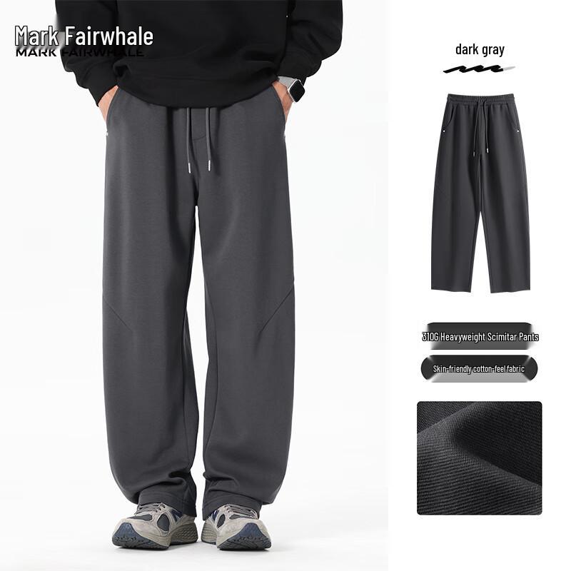 Mark Fairwhale Men's Heavyweight Curved-Cut Casual Pants