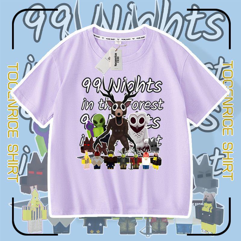Nights in the Forest 99 Short-Sleeve T-Shirt for Men, Women  & Kids 150