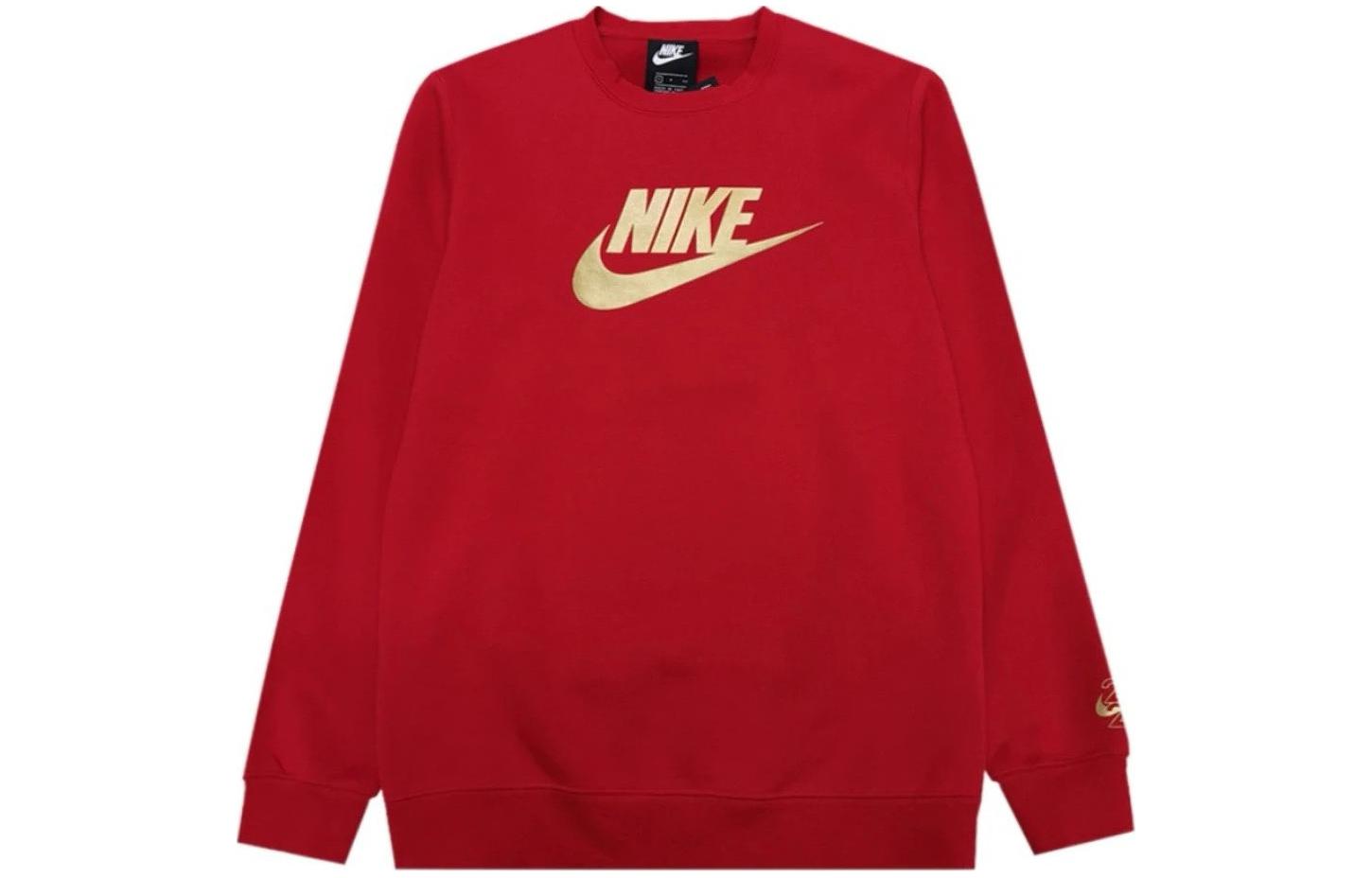 Nike Kids Sweatshirts Crew Neck Moderate CU6722-687 L