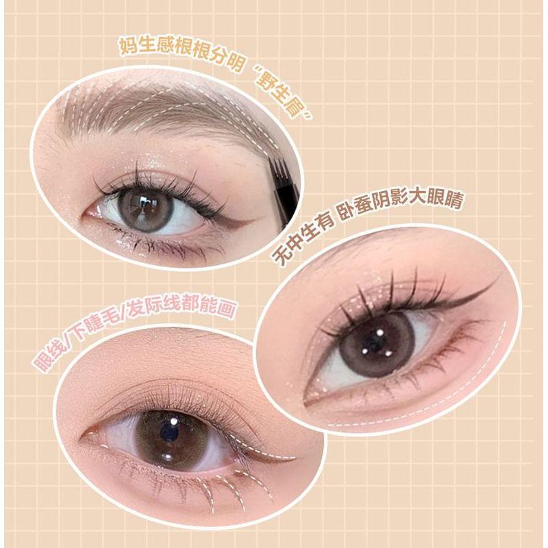 WODWOD - Finely Painted Four-Pronged Eyebrow Pencil - 3 Colors