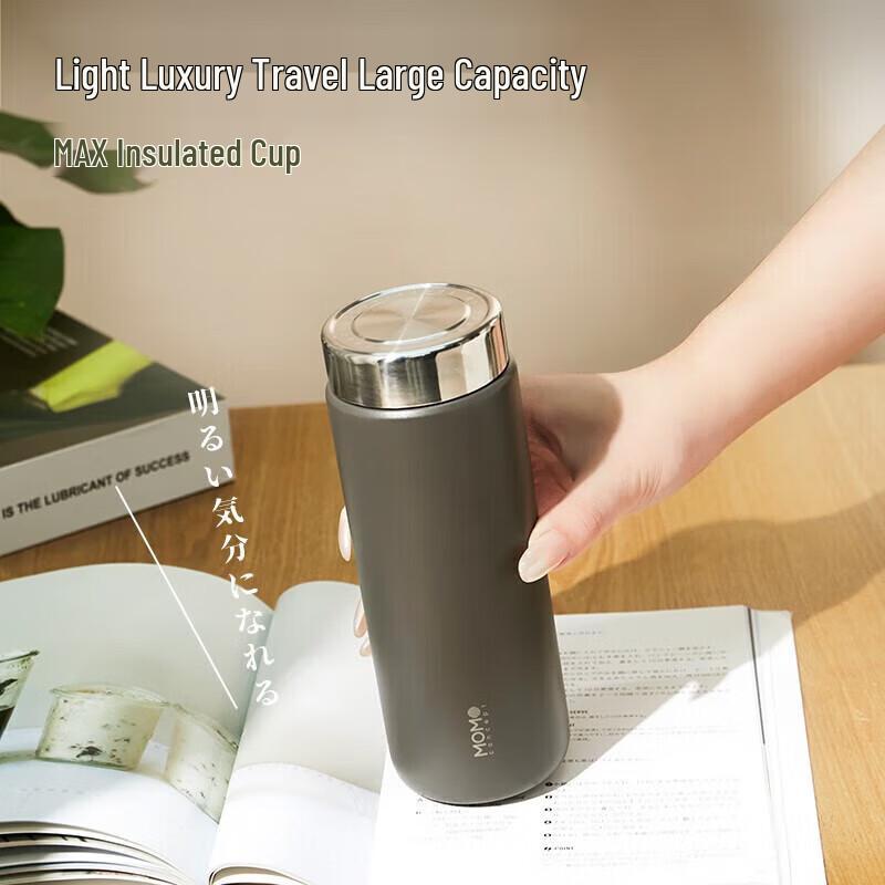 MOMOCONCEPTSaryo Portable Insulated Tea Mug