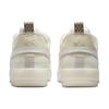 Nové Nike Air Force 1 React Coconut Milk DH7615-100