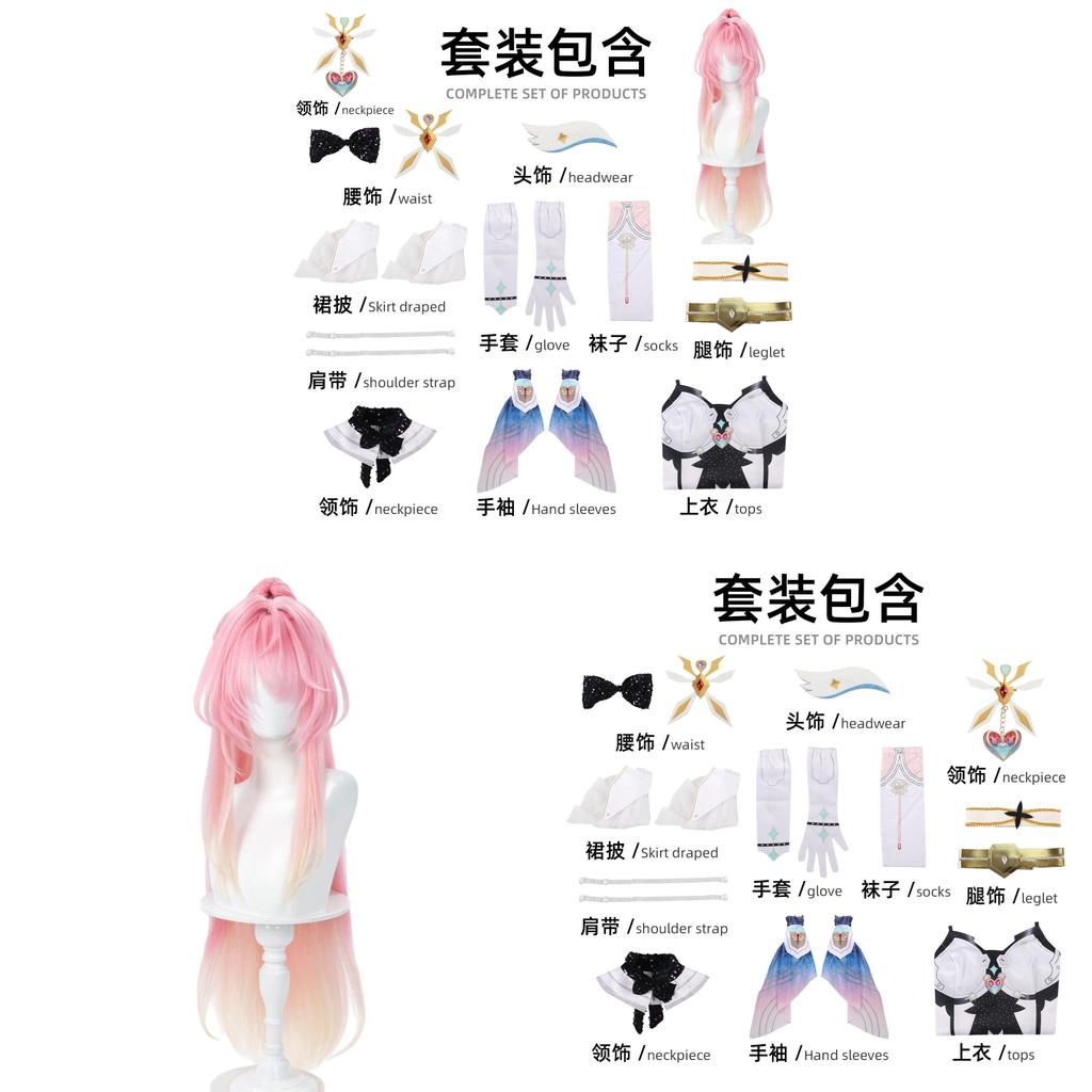 Wuthering Waves Aemeath Uniforme de Cosplay Tissu Polyester Pour Jeu de Rôle Étudiant